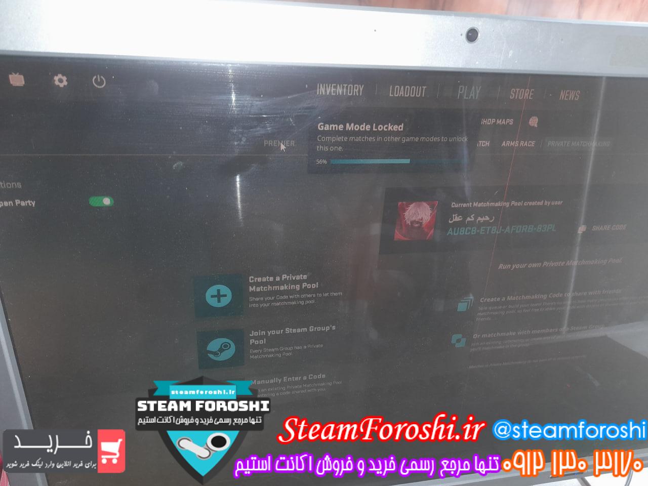 خرید اکانت cs go کد 15134