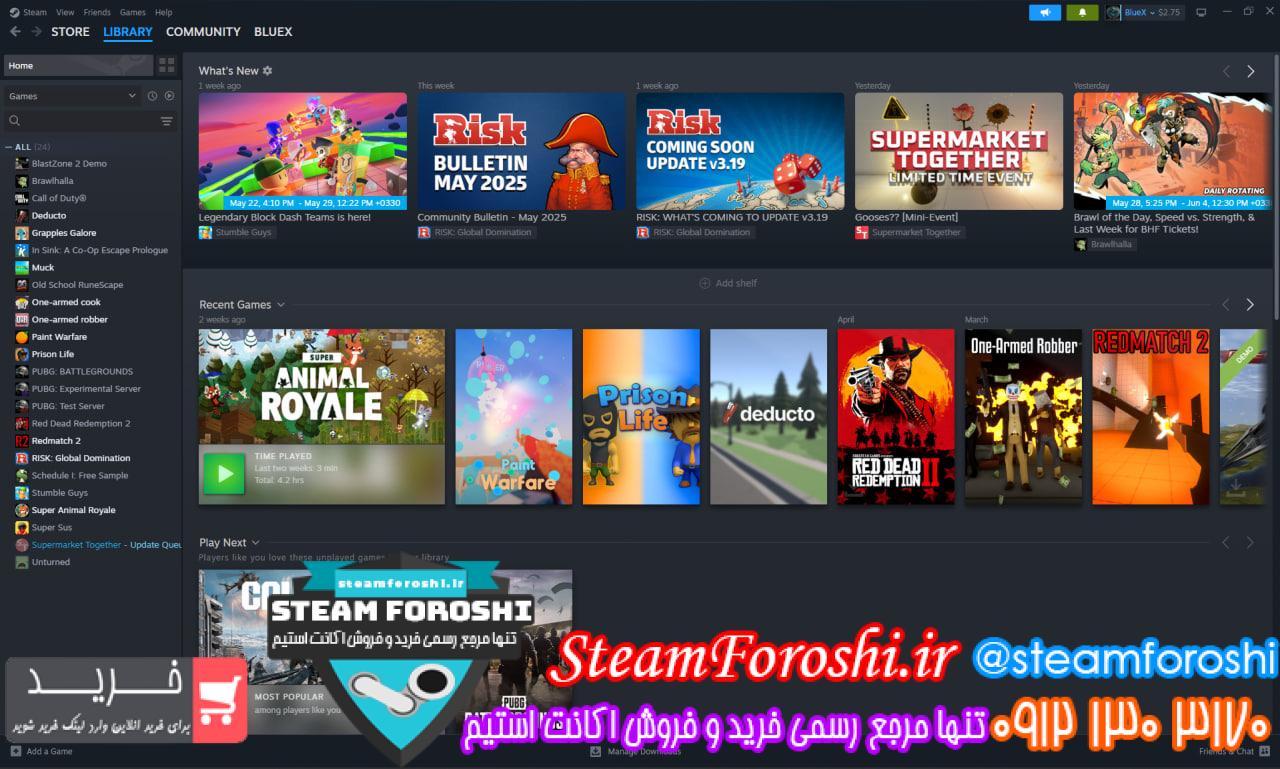 خرید اکانت استیم کد 15139