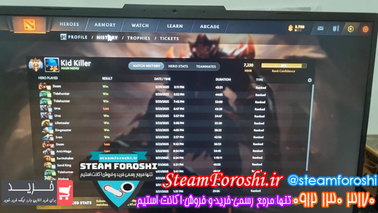 خرید اکانت دوتا 2 کد 15146