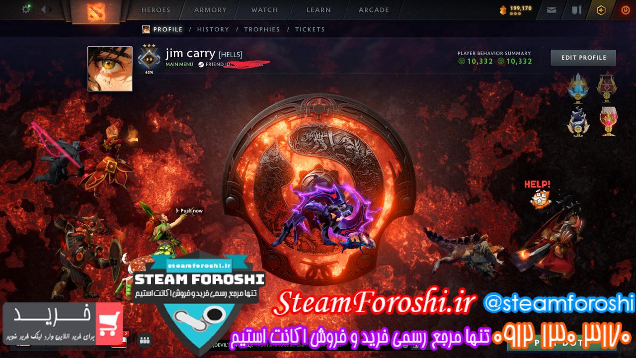 خرید اکانت دوتا 2 کد 15142