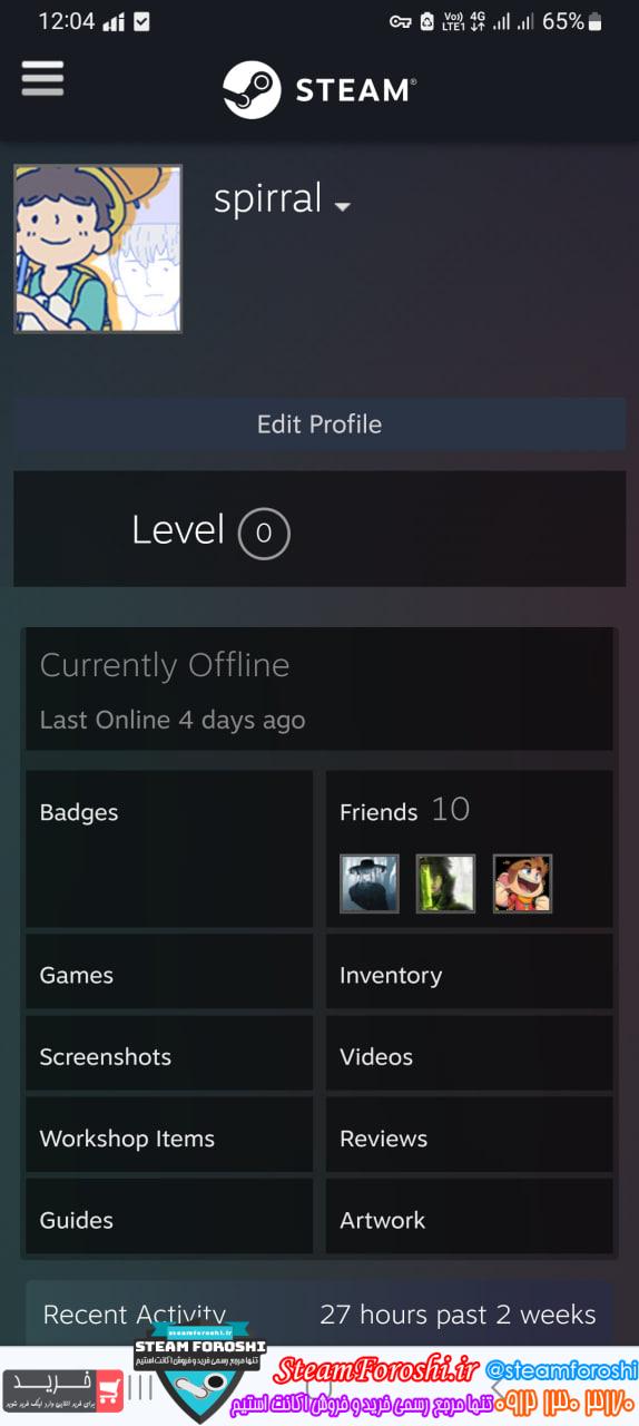 خرید اکانت دوتا 2 کد 15149