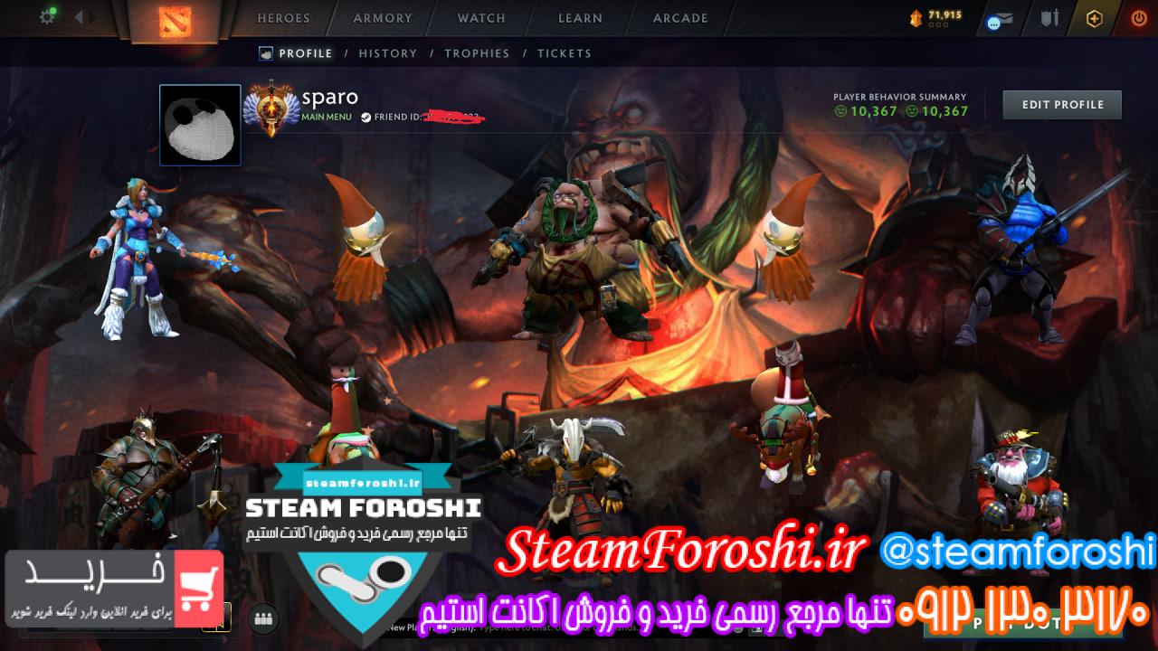 خرید اکانت دوتا 2 کد 15163