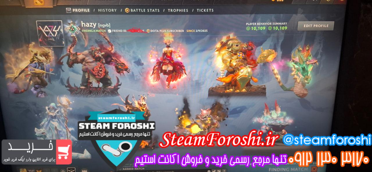 خرید اکانت دوتا 2 کد 15164