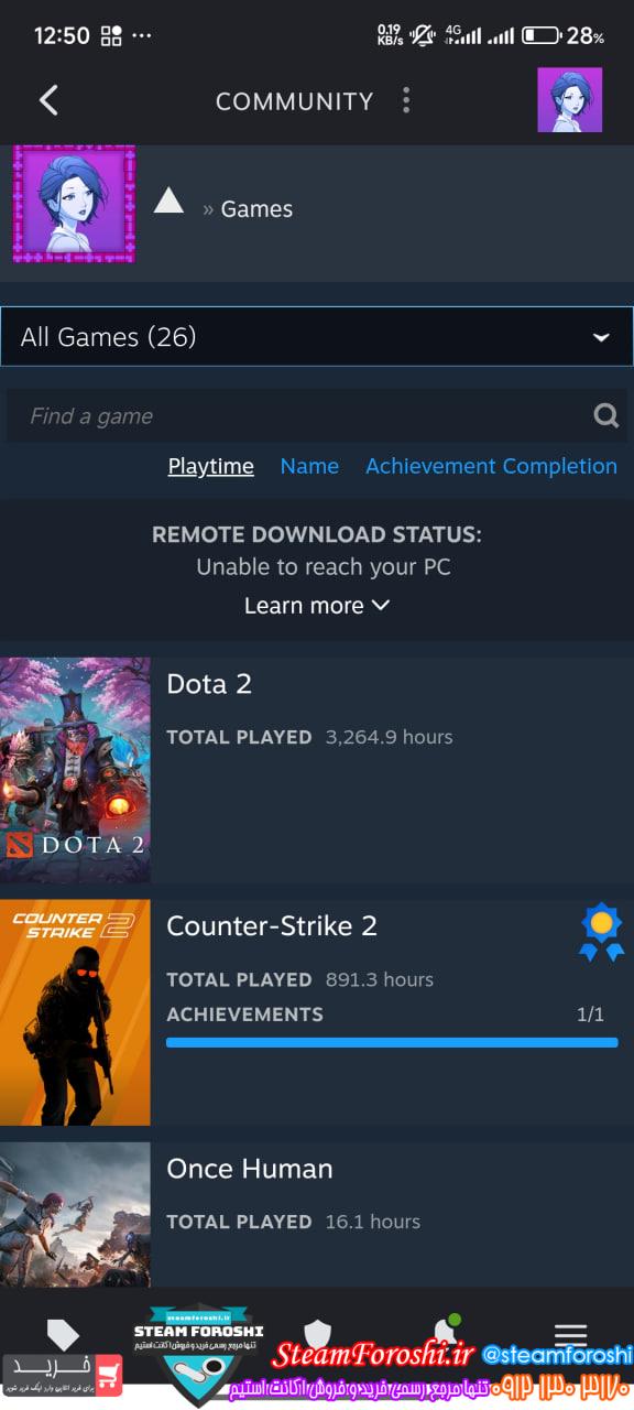 خرید اکانت استیم کد 15171