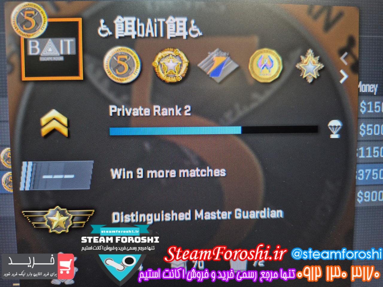 خرید اکانت cs go کد 15173