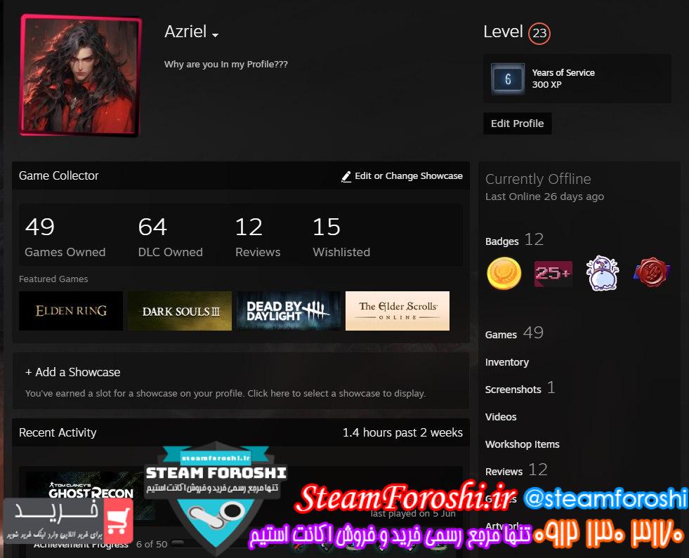 خرید اکانت استیم کد 15180