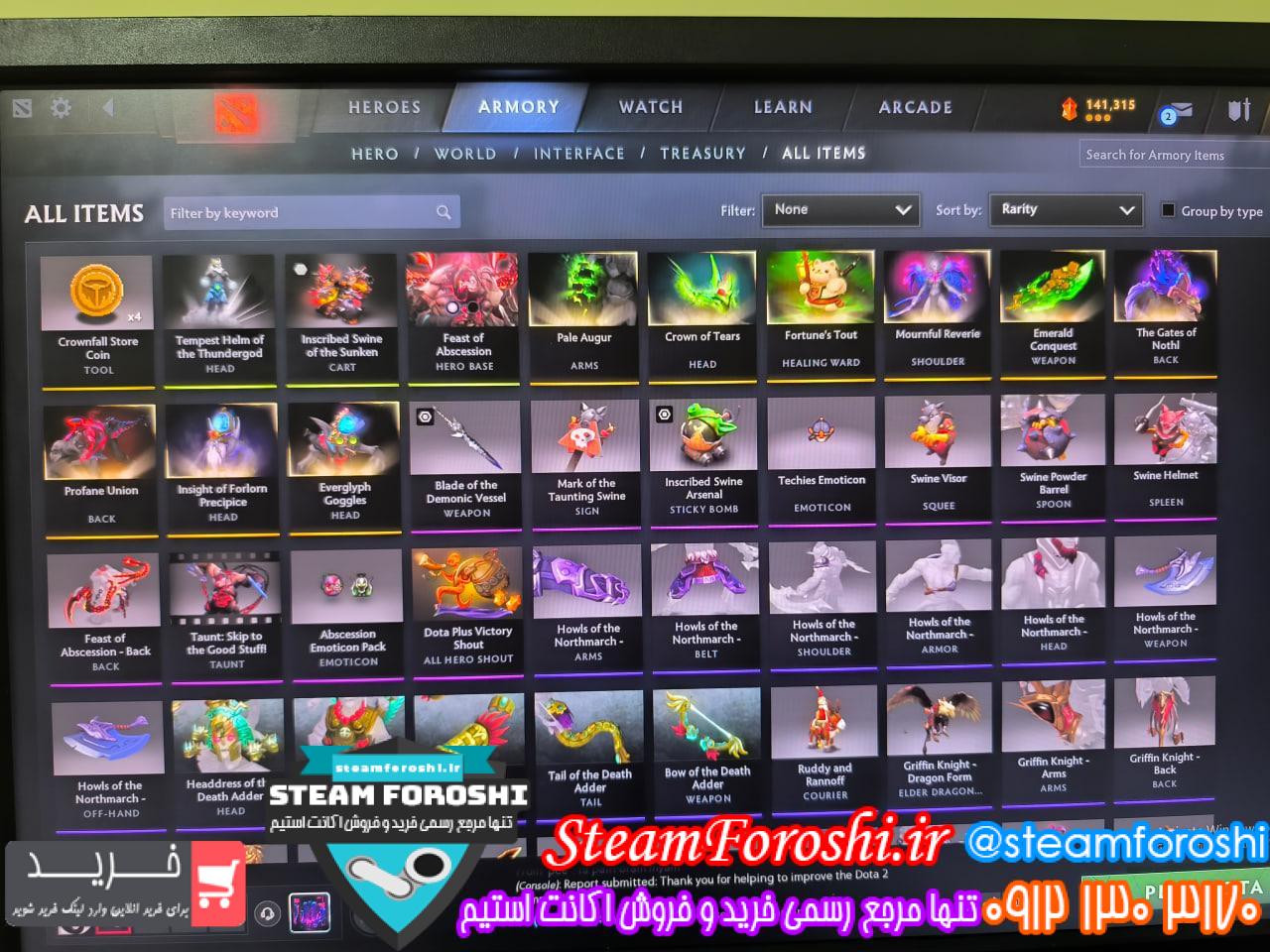 خرید اکانت دوتا 2 کد 15185