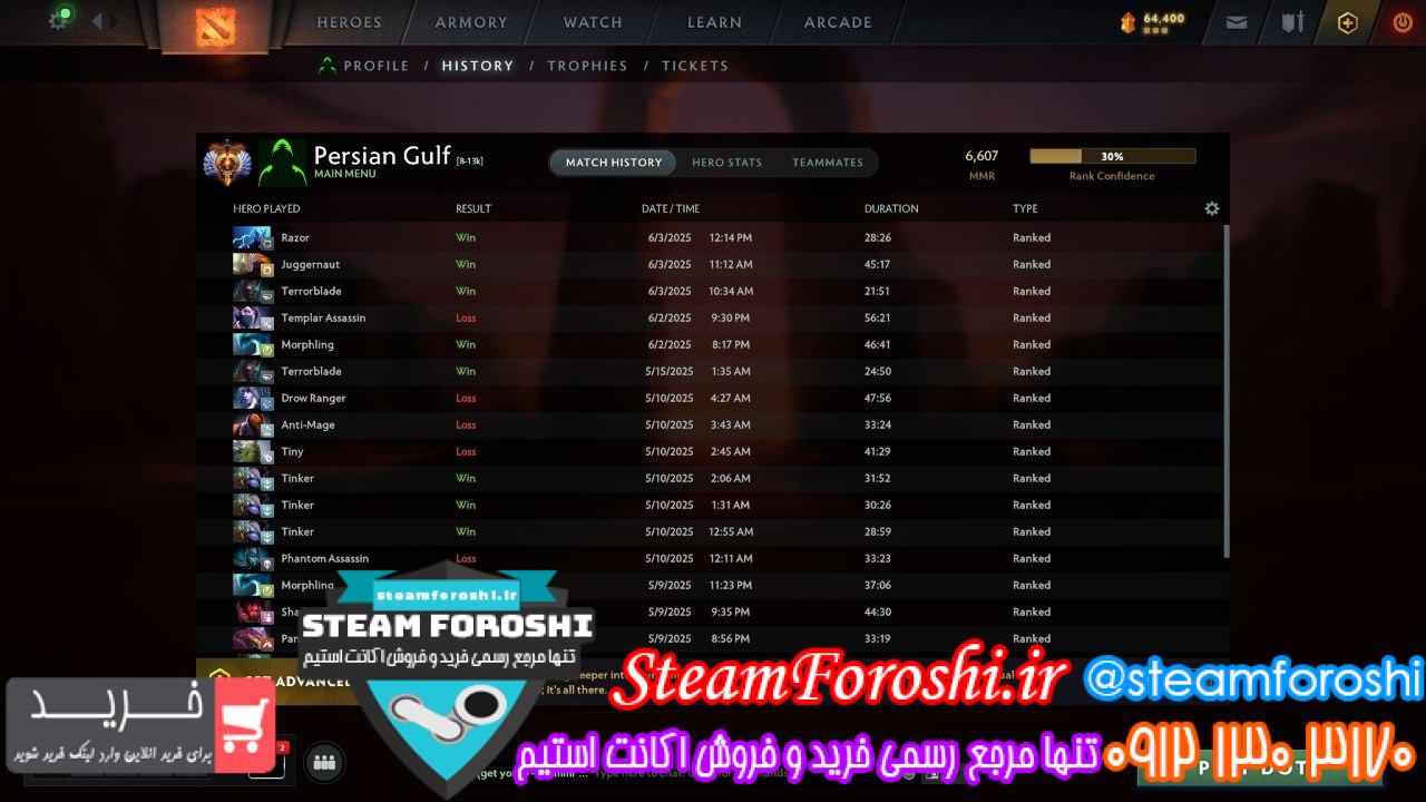 خرید اکانت دوتا 2 کد 15184