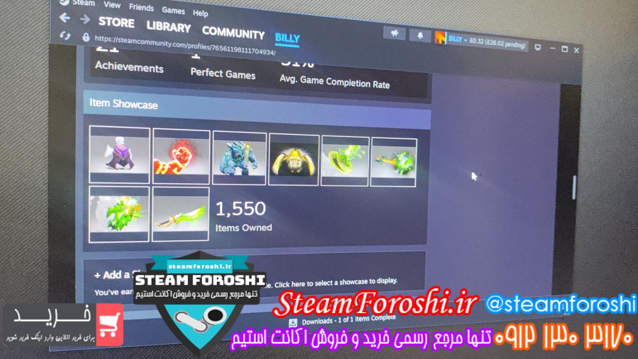 خرید اکانت دوتا 2 کد 15183