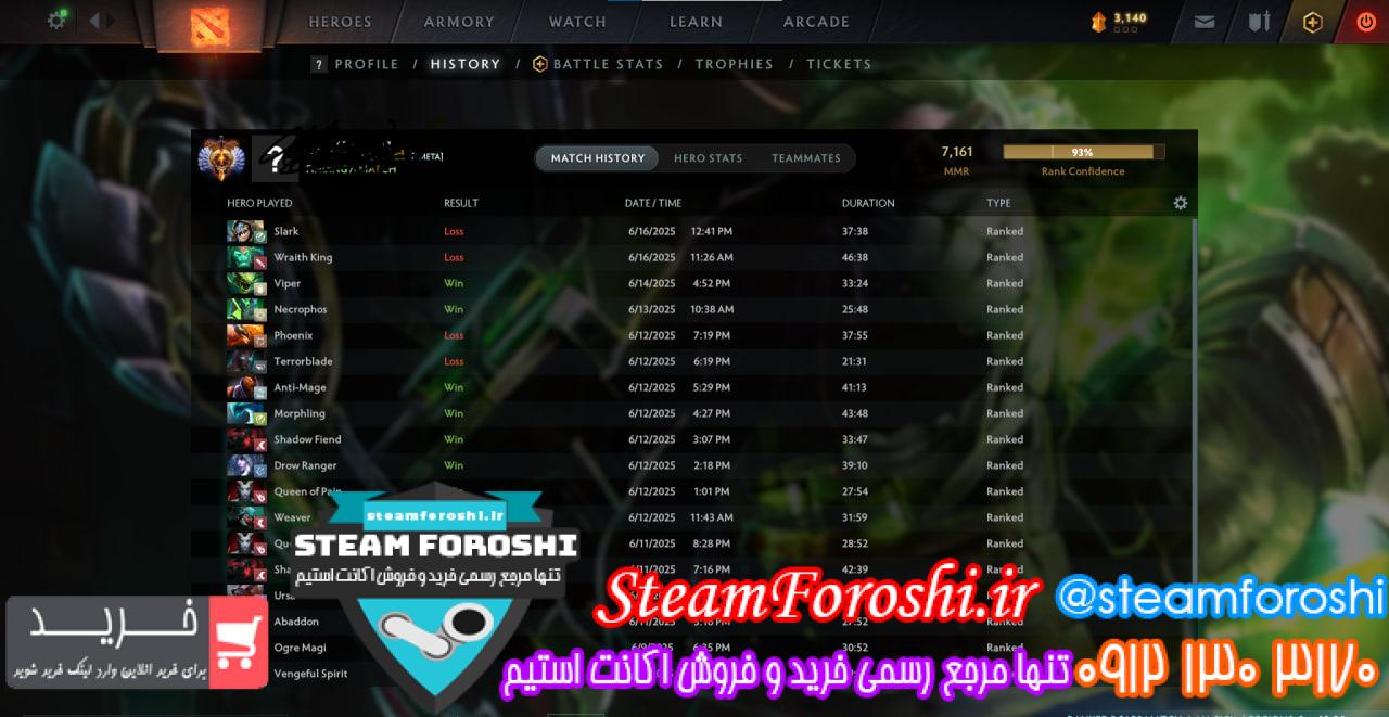 خرید اکانت دوتا 2 کد 15205