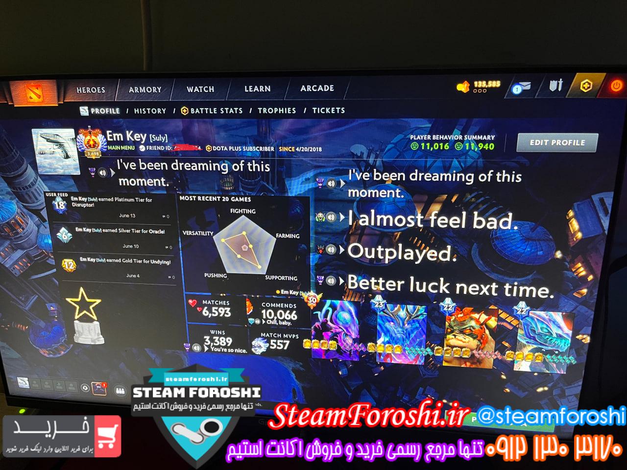 خرید اکانت دوتا 2 کد 15210