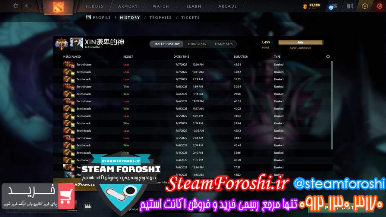 خرید اکانت دوتا 2 کد 15224