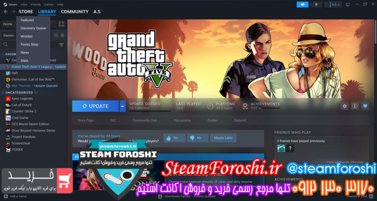 خرید اکانت استیم کد 15227