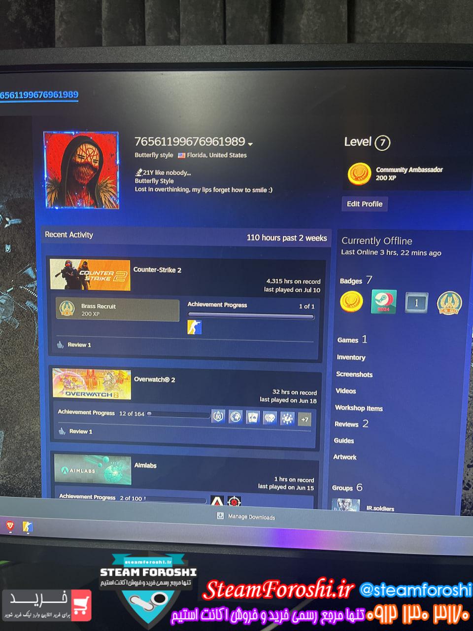 خرید اکانت cs go کد 15230