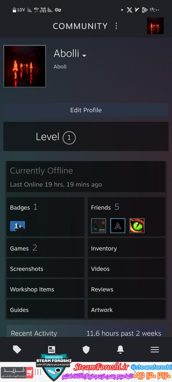 خرید اکانت cs go کد 15231
