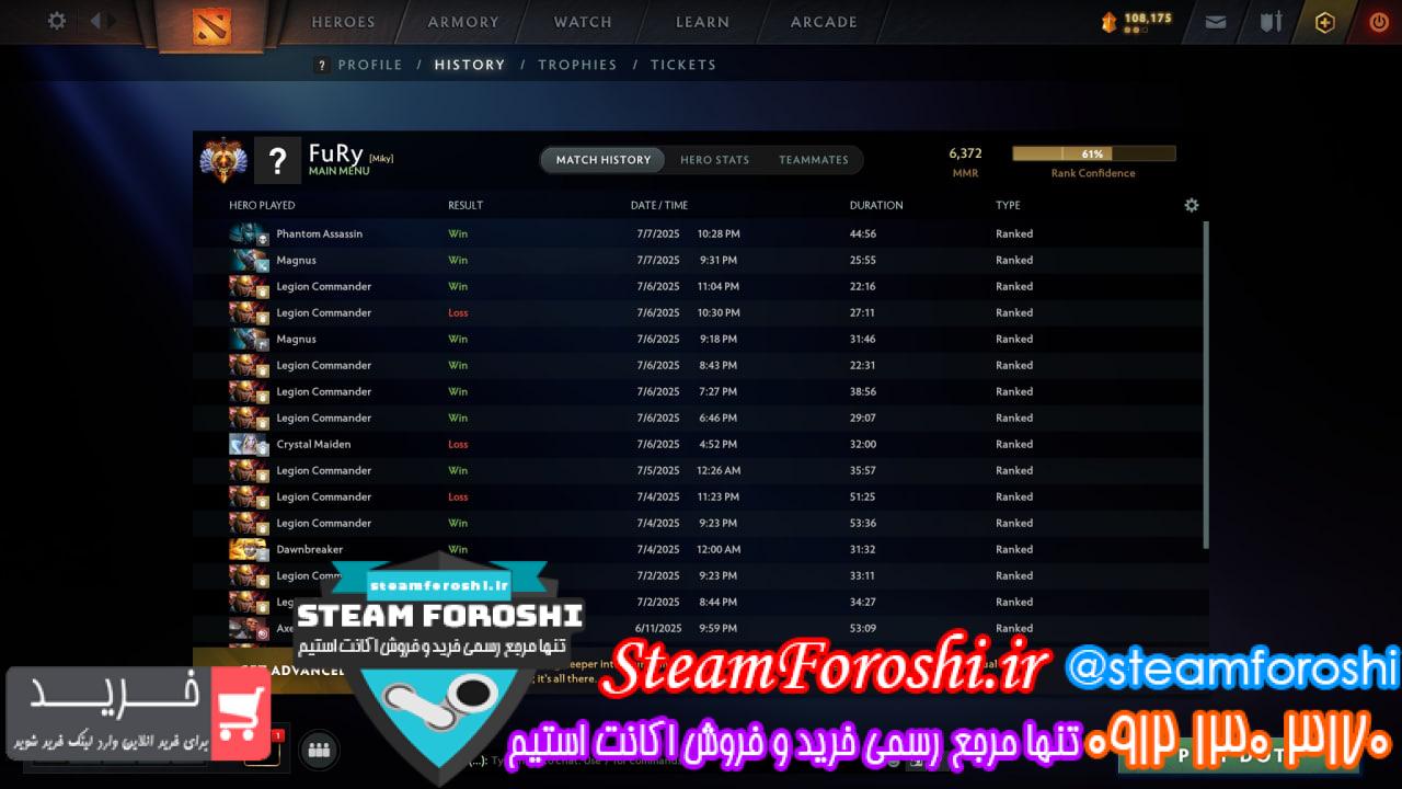 خرید اکانت دوتا 2 کد 15234