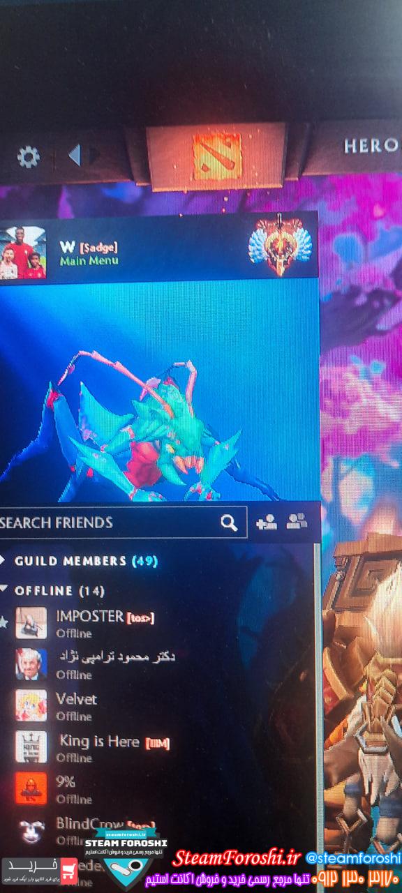 خرید اکانت دوتا 2 کد 15235