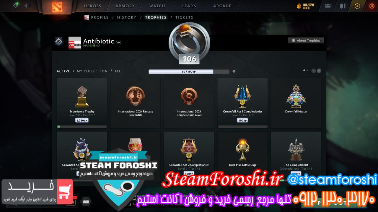 خرید اکانت دوتا 2 کد 15236