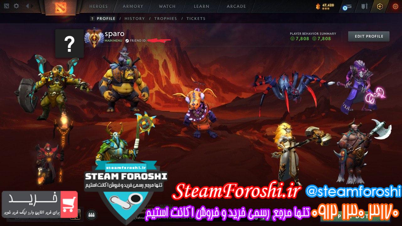 خرید اکانت دوتا 2 کد 15237