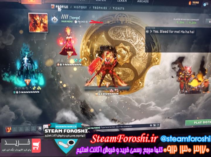 خرید اکانت دوتا 2 کد 15239