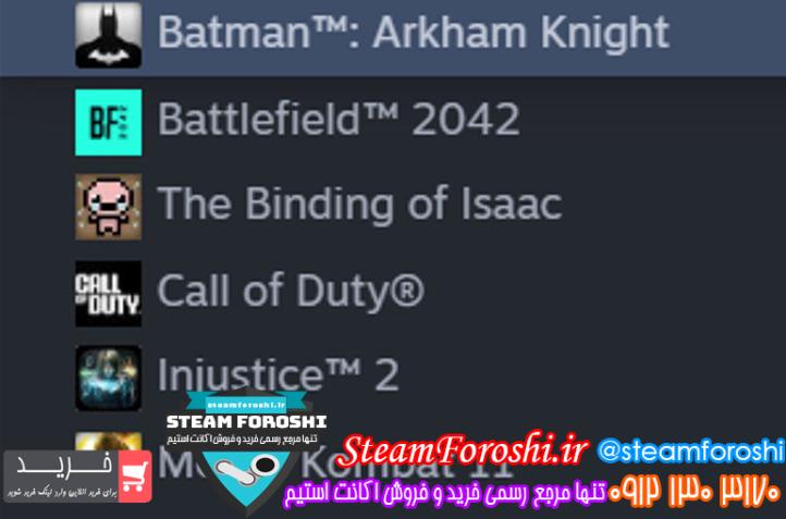 خرید اکانت استیم کد 15245