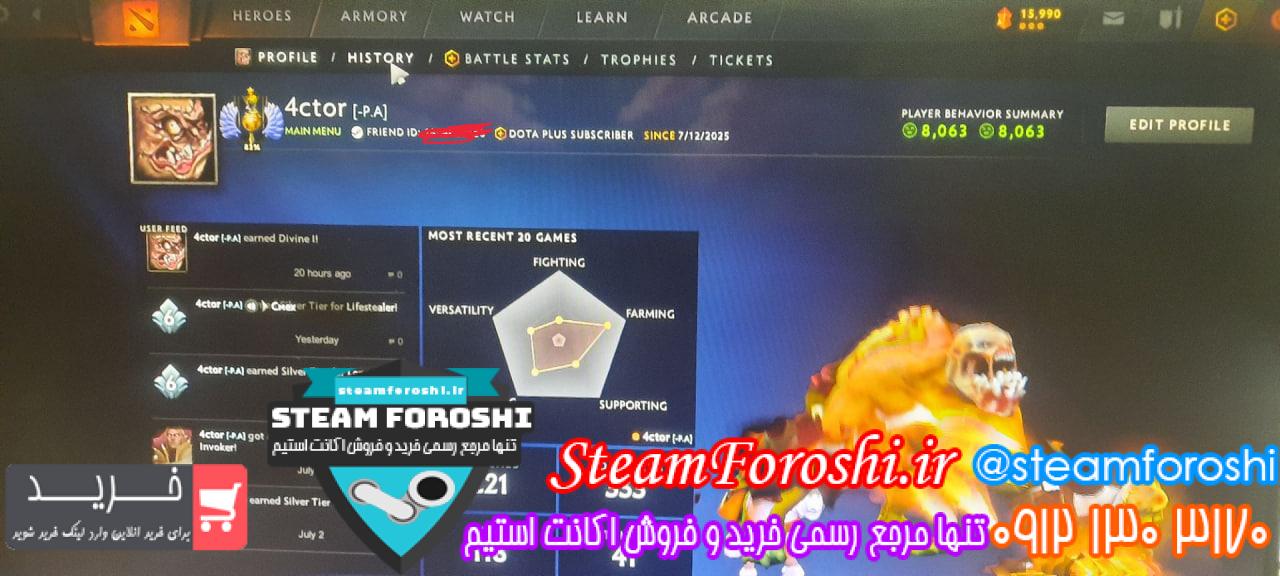 خرید اکانت دوتا 2 کد 15246