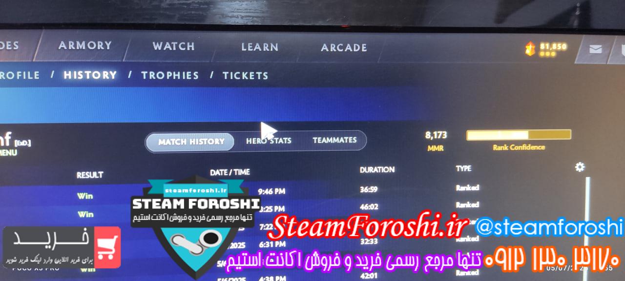 خرید اکانت دوتا 2 کد 15250