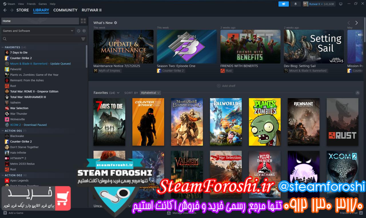 خرید اکانت استیم کد 15264