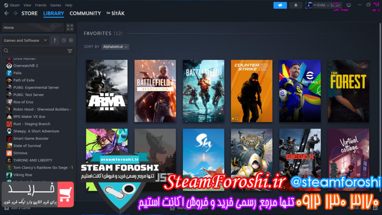 خرید اکانت cs go کد 15266