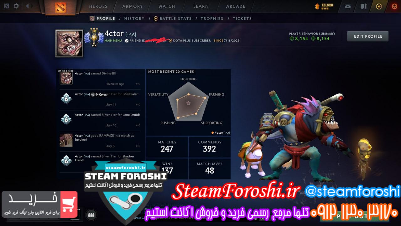 خرید اکانت دوتا 2 کد 15273