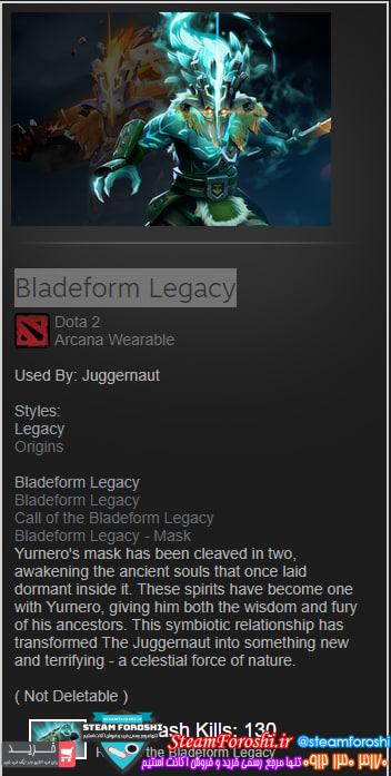 خرید آیتم دوتا 2 کد 15285