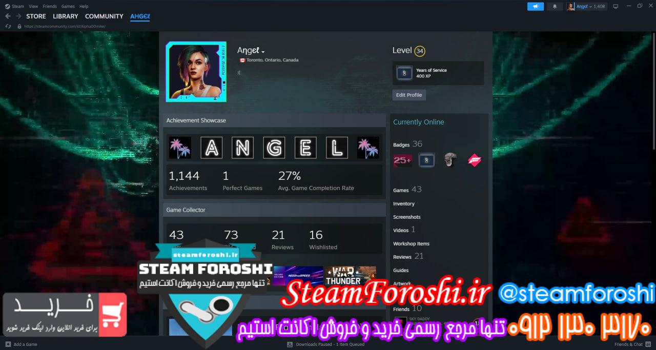 خرید اکانت استیم کد 15287