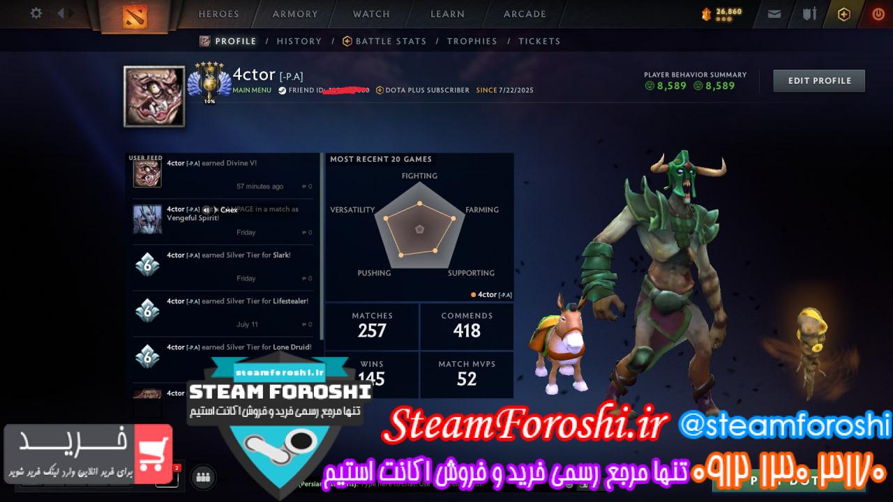 خرید اکانت دوتا 2 کد 15293