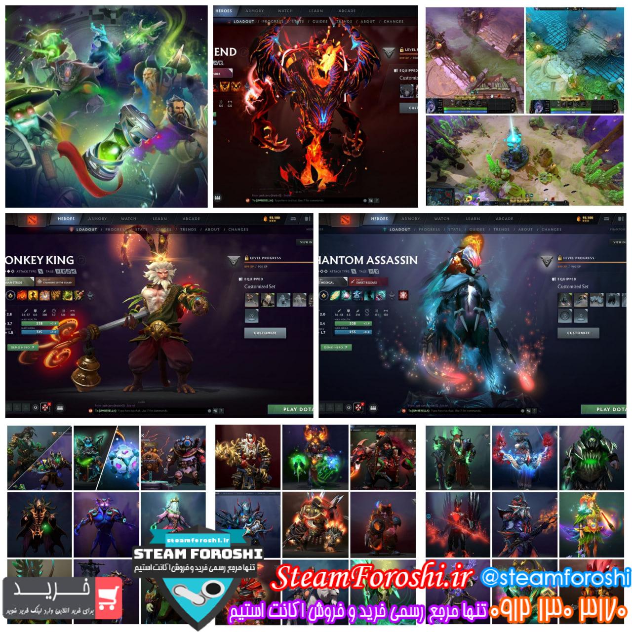 خرید اکانت دوتا 2 کد 15291