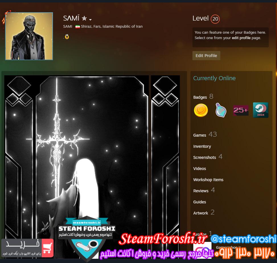 خرید اکانت استیم کد 15297