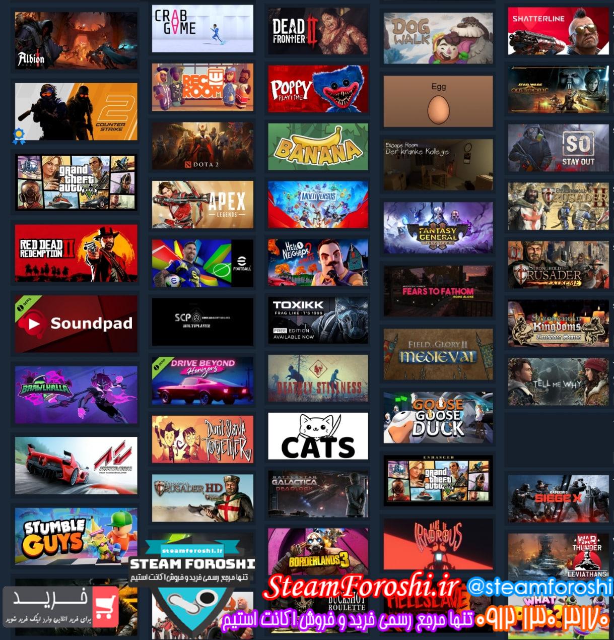 خرید اکانت استیم کد 15295