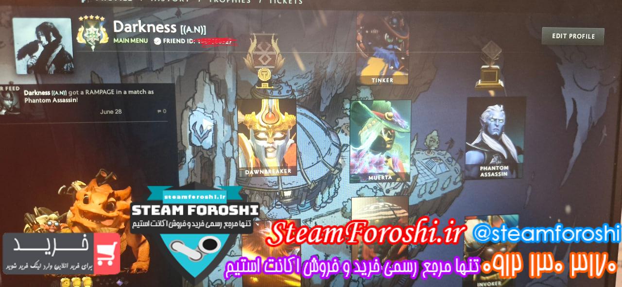 خرید اکانت دوتا 2 کد 15308