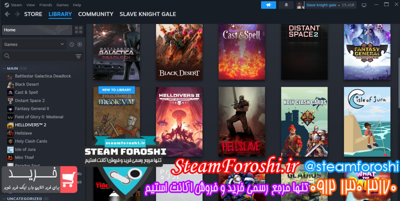 خرید اکانت استیم کد 15315