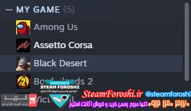 خرید اکانت استیم کد 15311