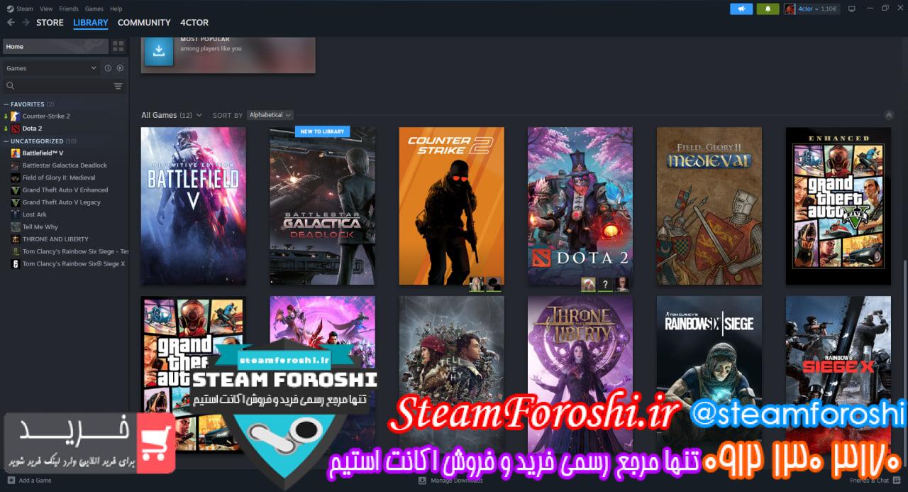 خرید اکانت استیم کد 15312