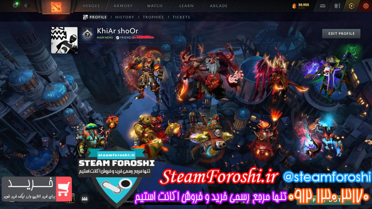 خرید اکانت دوتا 2 کد 15320