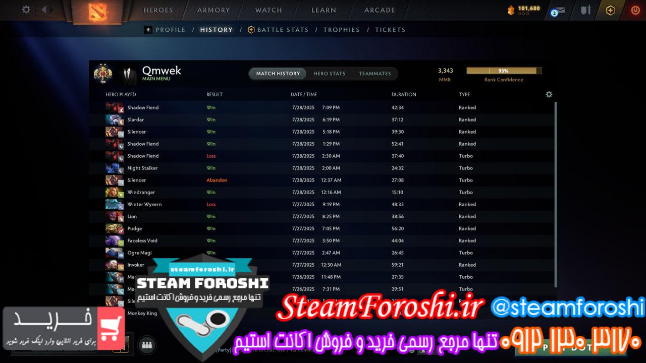 خرید اکانت دوتا 2 کد 15324