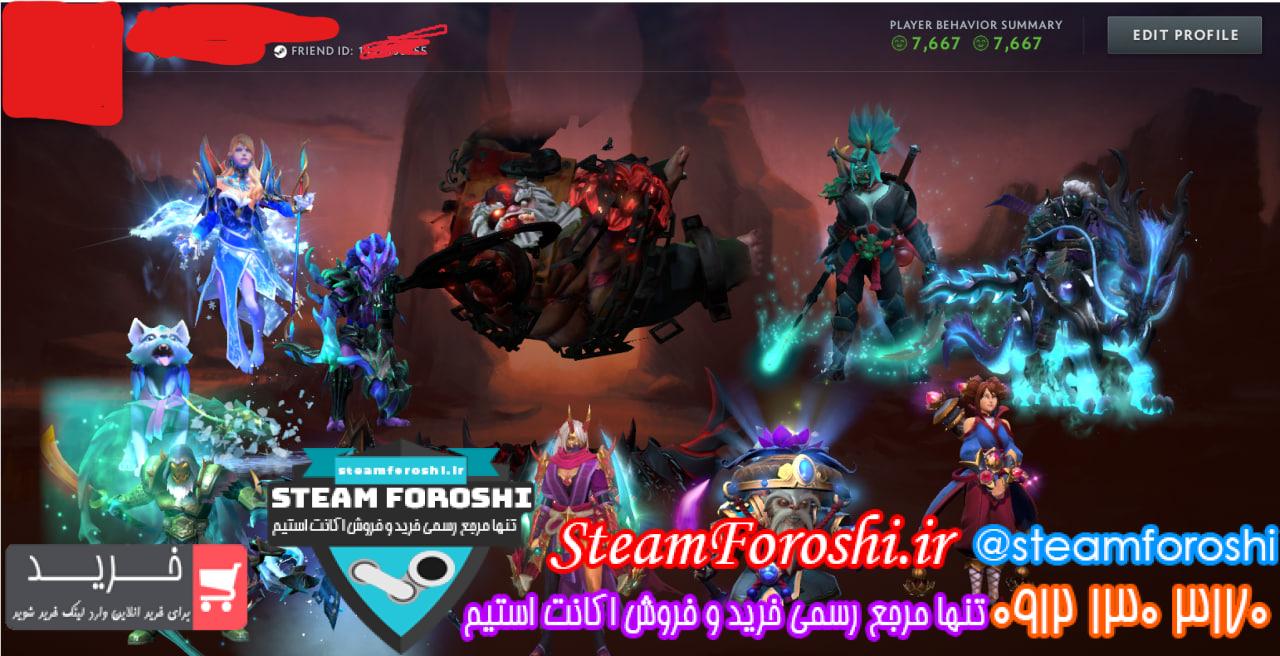 خرید اکانت دوتا 2 کد 15326