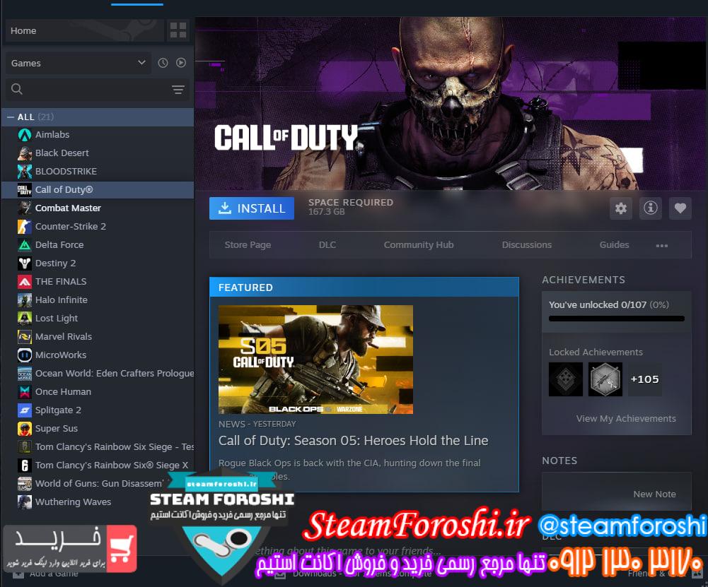 خرید اکانت استیم کد 15333