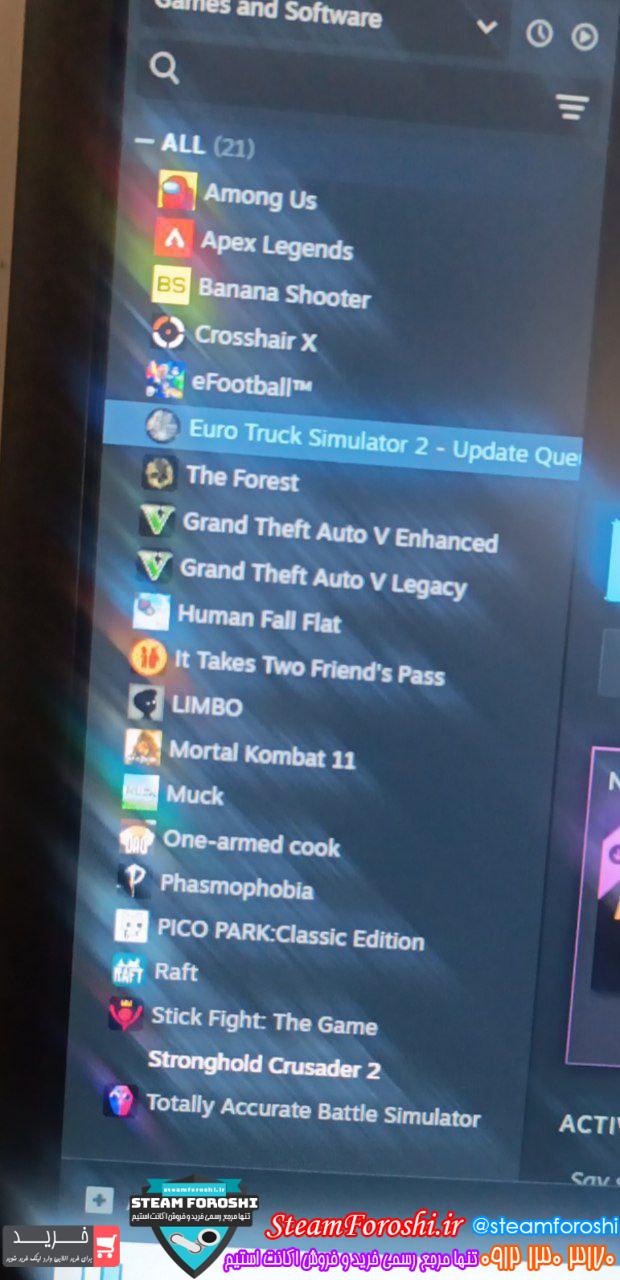 خرید اکانت استیم کد 15332