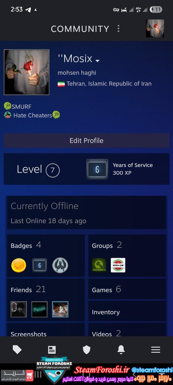 خرید اکانت استیم کد 15351