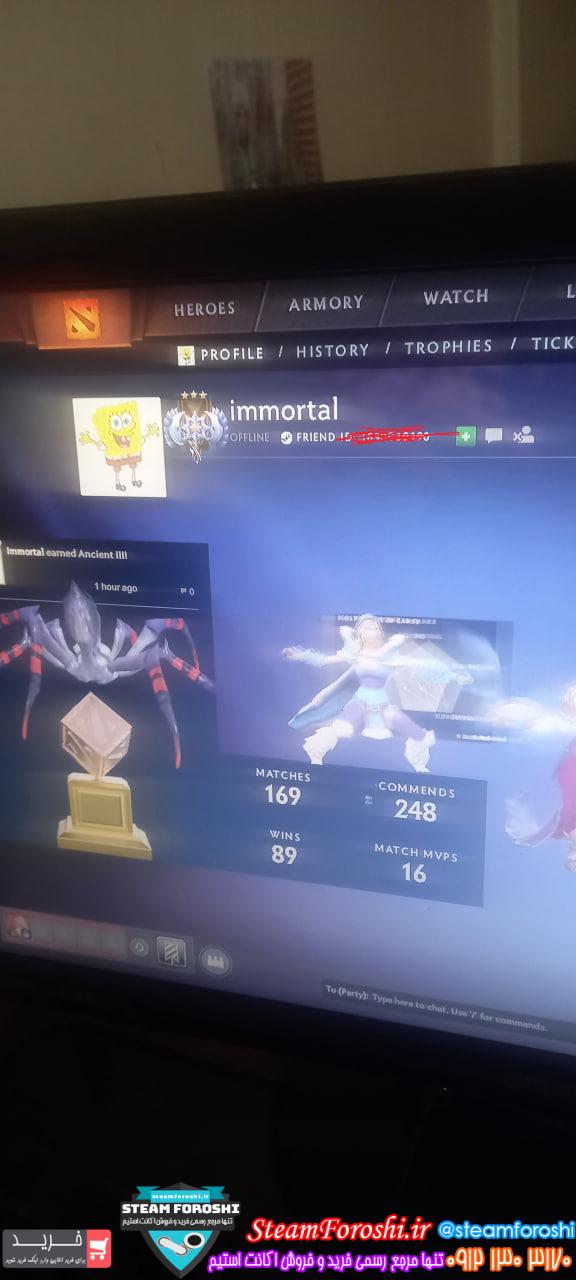 خرید اکانت دوتا 2 کد 15359