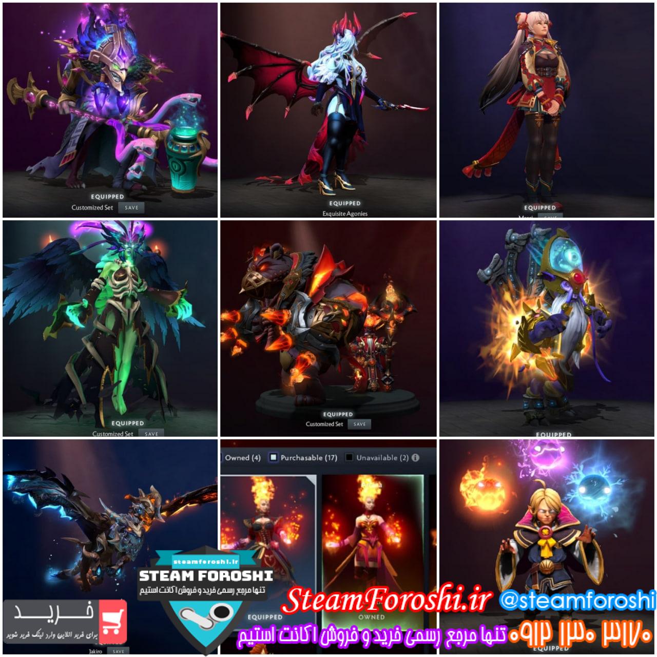 خرید اکانت دوتا 2 کد 15361