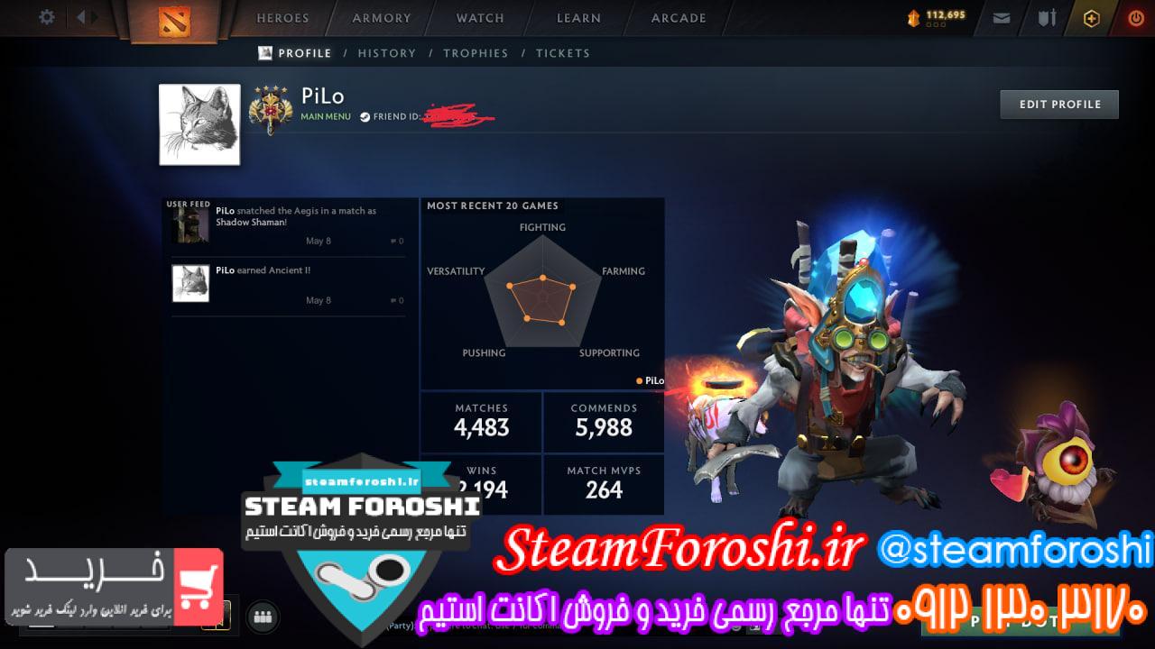 خرید اکانت دوتا 2 کد 15364