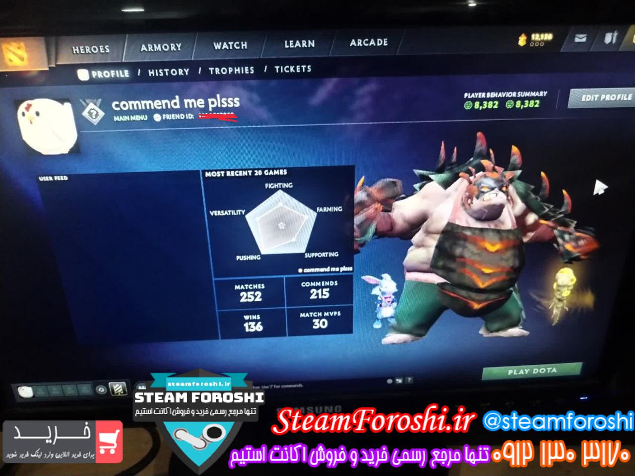 خرید اکانت دوتا 2 کد 15363